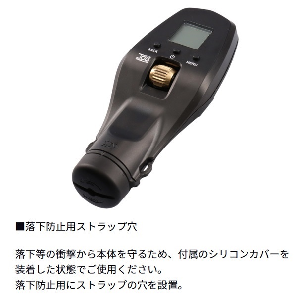 リモート JOG